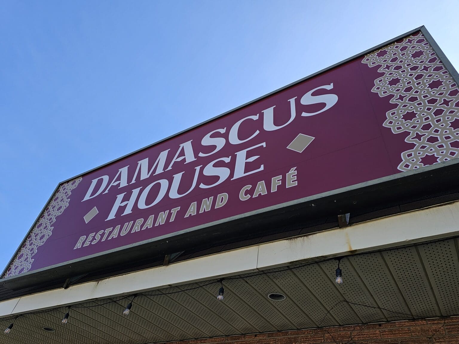 Commissioners Road West 312 Carve Real Estate